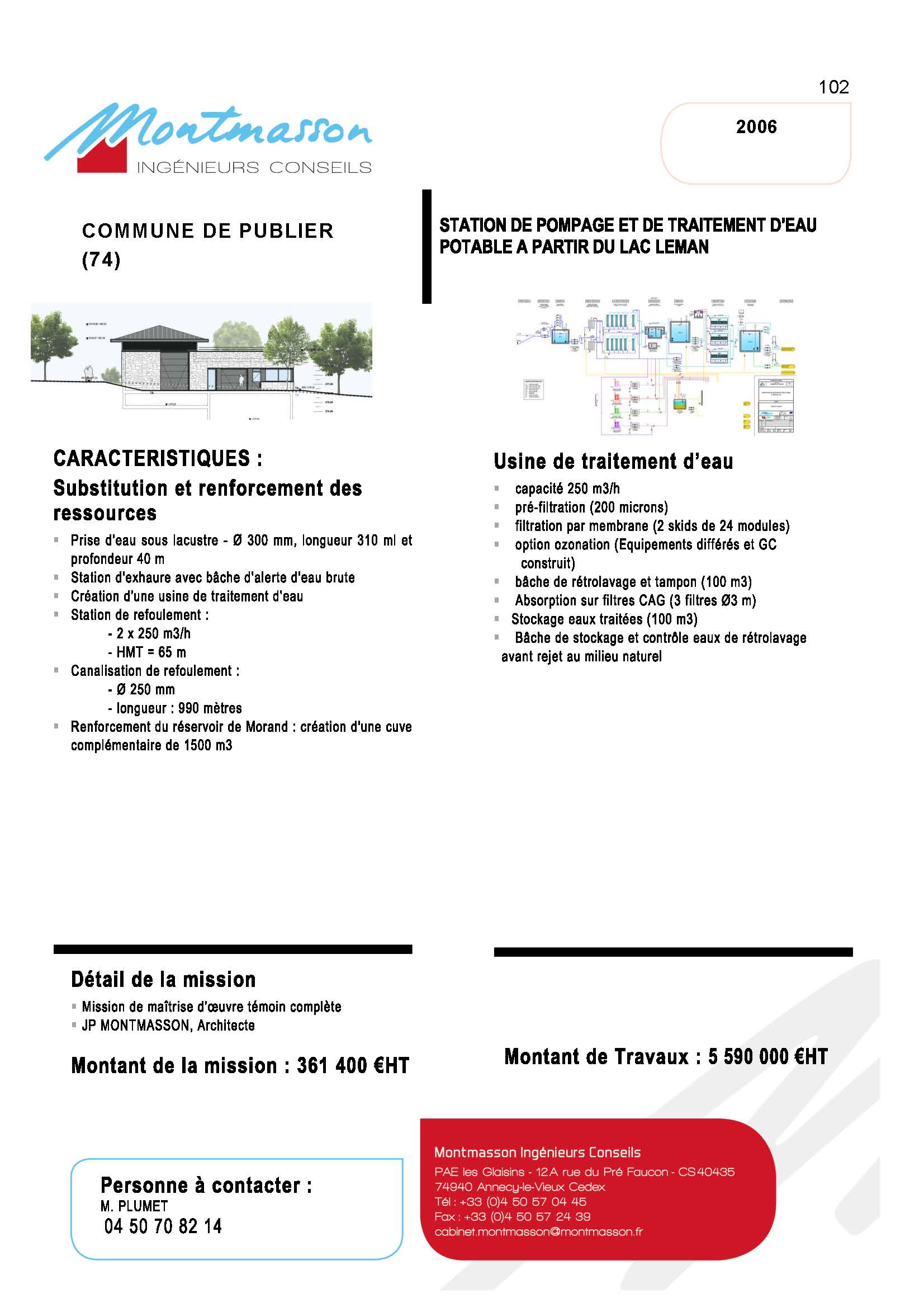 STATION POMPAGE PUBLIER